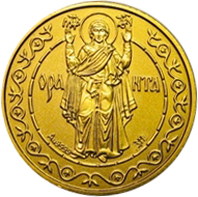 Оранта (50), реверс