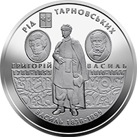 Родина Тарновських, реверс