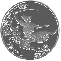 Гопак, реверс