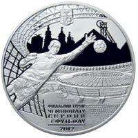 Фінальний турнір чемпіонату Європи з футболу 2012. Місто Донецьк, реверс