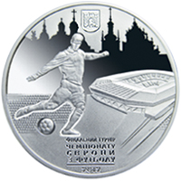 Фінальний турнір чемпіонату Європи з футболу 2012. Місто Львів, реверс