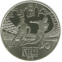 Фінальний турнір чемпіонату Європи з футболу 2012. Місто Київ, реверс