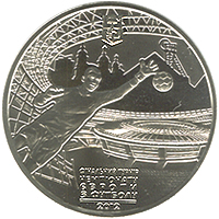 Фінальний турнір чемпіонату Європи з футболу 2012. Місто Донецьк, реверс