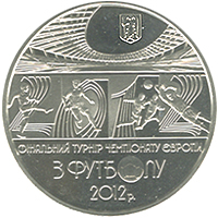 Фінальний турнір чемпіонату Європи з футболу 2012, реверс