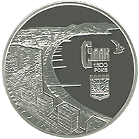 1800 років м.Судаку, реверс