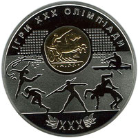Ігри ХХХ Олімпіади, реверс