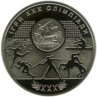 Ігри ХХХ Олімпіади, реверс