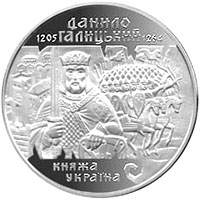 Данило Галицький, реверс