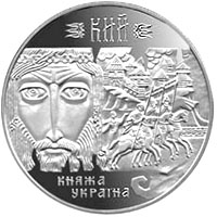 Кий, реверс