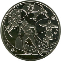 XXII зимові Олімпійські ігри, реверс