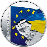 Євромайдан, реверс