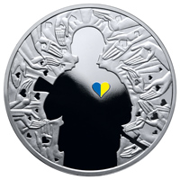 Україна починається з тебе, реверс