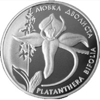 Любка дволиста, реверс