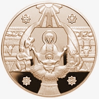 Різдво Христовe, реверс