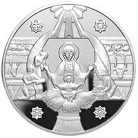 Різдво Христове, реверс