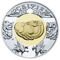 Скіфiя (зс), реверс