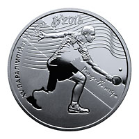 XV літні Паралімпійські ігри. Ріо-де-Жанейро, реверс