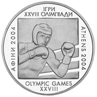 Бокс, реверс