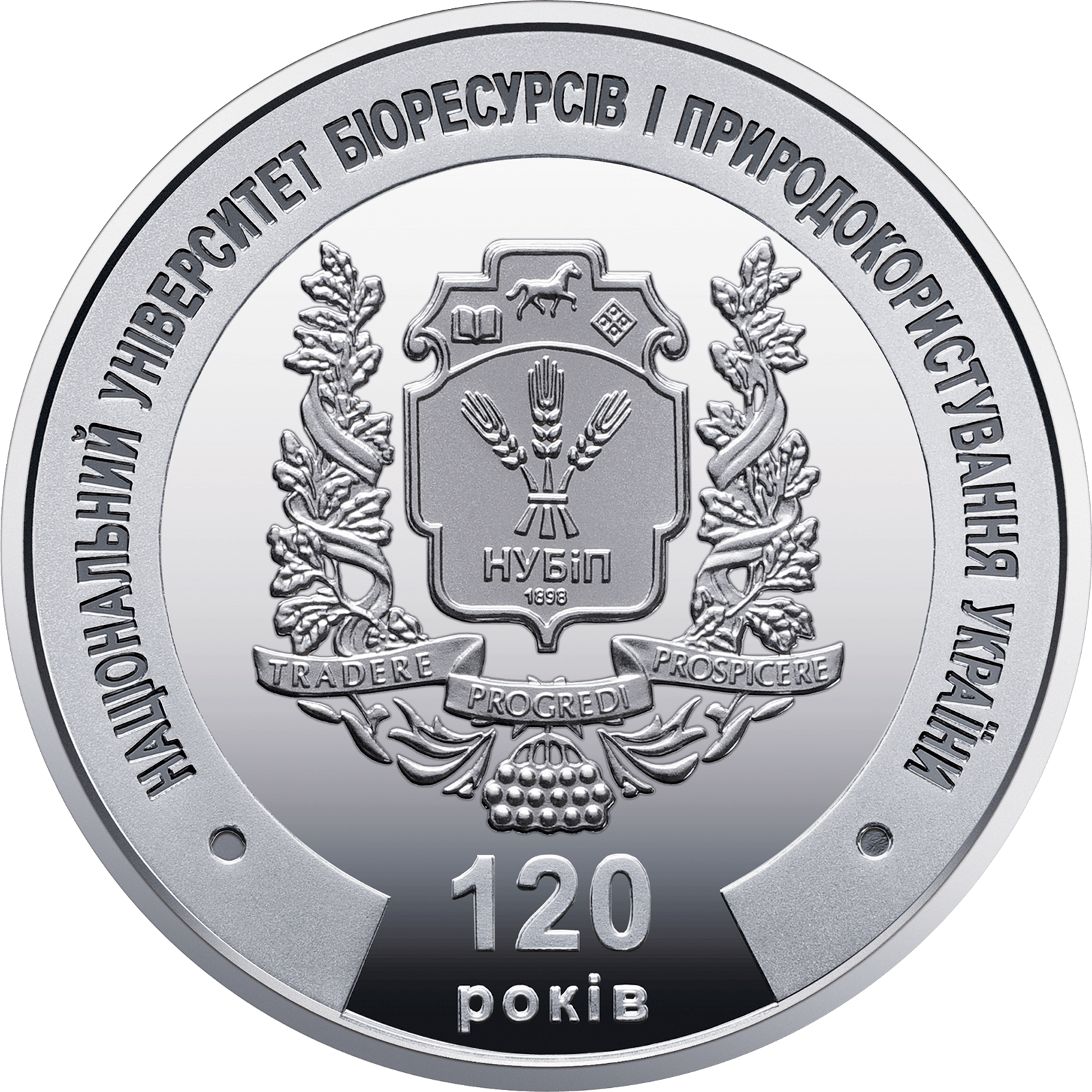 Пам’ятна медаль "Національний університет біоресурсів і природокористування України", реверс