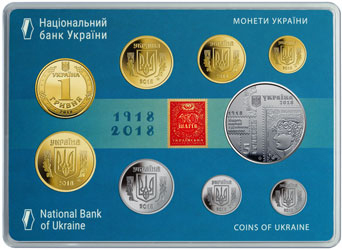 Набір "Монети України 2018 року", реверс