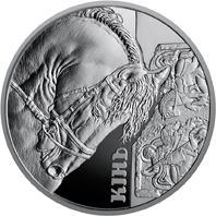 Кінь, реверс