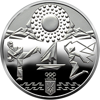 Ігри XXXII Олімпіади, реверс