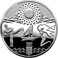 Ігри XXXII Олімпіади, реверс