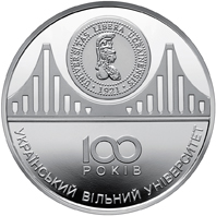 Пам’ятна медаль "100 років Українському вільному університету", реверс