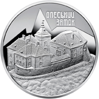 Олеський замок, реверс
