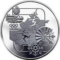 XXIV зимові Олімпійські ігри, реверс