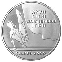 Паралельні бруси, реверс