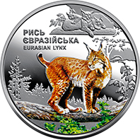 Чорнобиль. Відродження. Рись євразійська, реверс