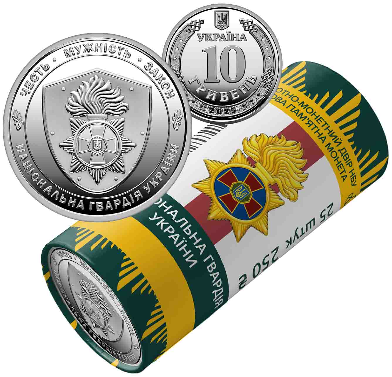 Ролик обігових пам’ятних монет "Національна гвардія України" (у ролику 25 монет), реверс