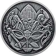 "Під покровом" (до Дня захисників і захисниць України)
