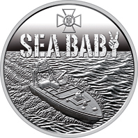 Українська бавовна. Морський дрон "Sea Baby", реверс