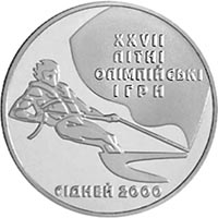 Вітрильний спорт, реверс