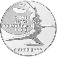 Художня гімнастика, реверс
