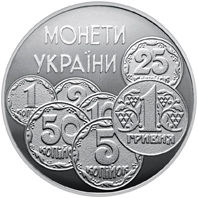 Монети України, реверс
