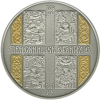 Пересопницьке Євангеліє, реверс