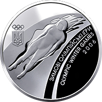Зимові Олімпійські ігри 2006, реверс