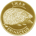 Їжак, реверс