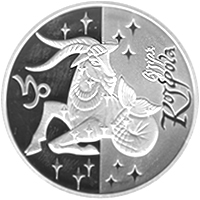 Козеріг, реверс