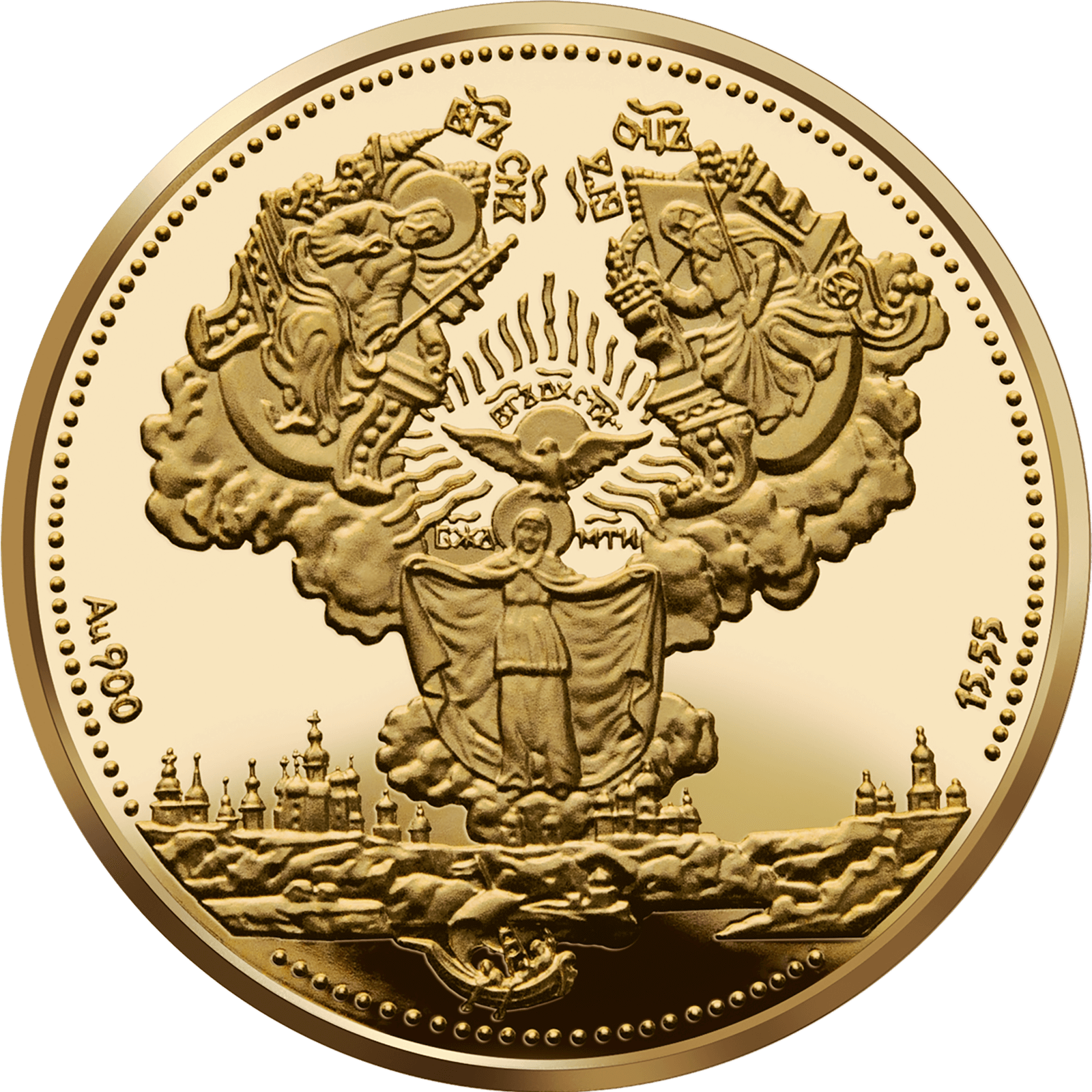 Києво-Печерська лавра, реверс