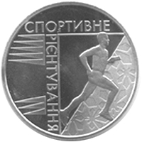 Спортивне орієнтування, реверс