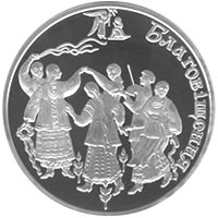 Благовіщення, реверс